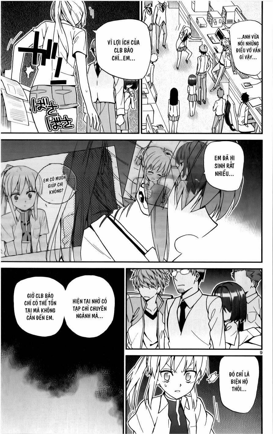 Ichiba Kurogane Wa Kasegitai Chương 10 Ảnh 10