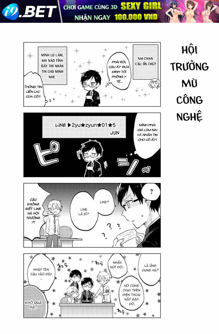 Seito Kaichou Desu Ga Josou Hajimemashita Chương 3 Ảnh 9