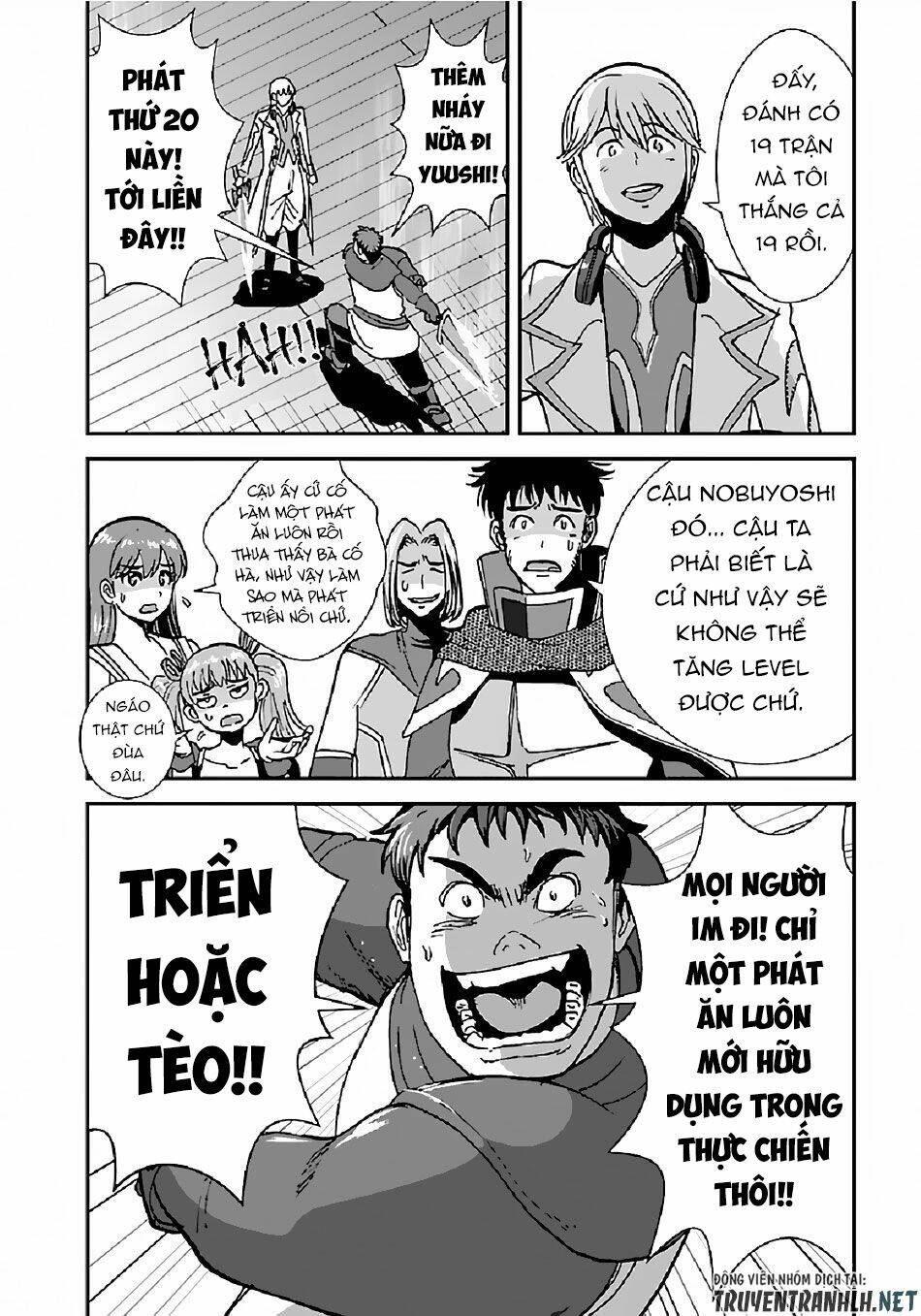 Makikomarete Isekai Teni Suru Yatsu Wa, Taitei Cheat Chương 31 Ảnh 7