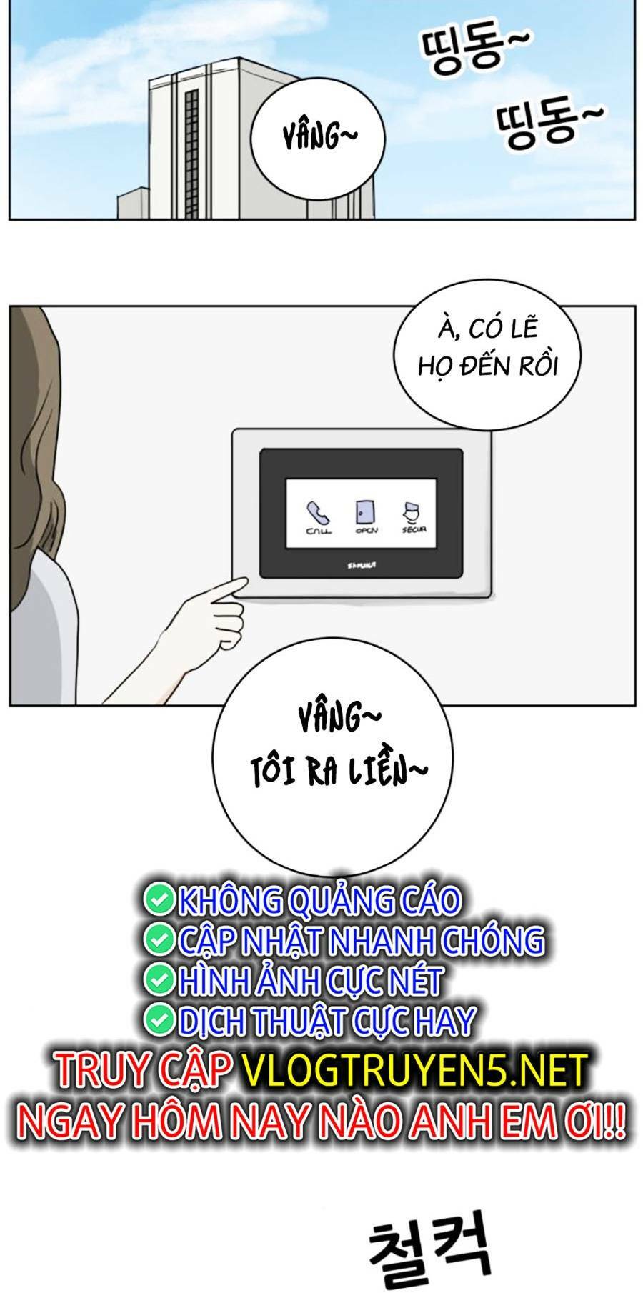 Con Mèo Đô Vật Của Tôi Chương 3 Ảnh 9