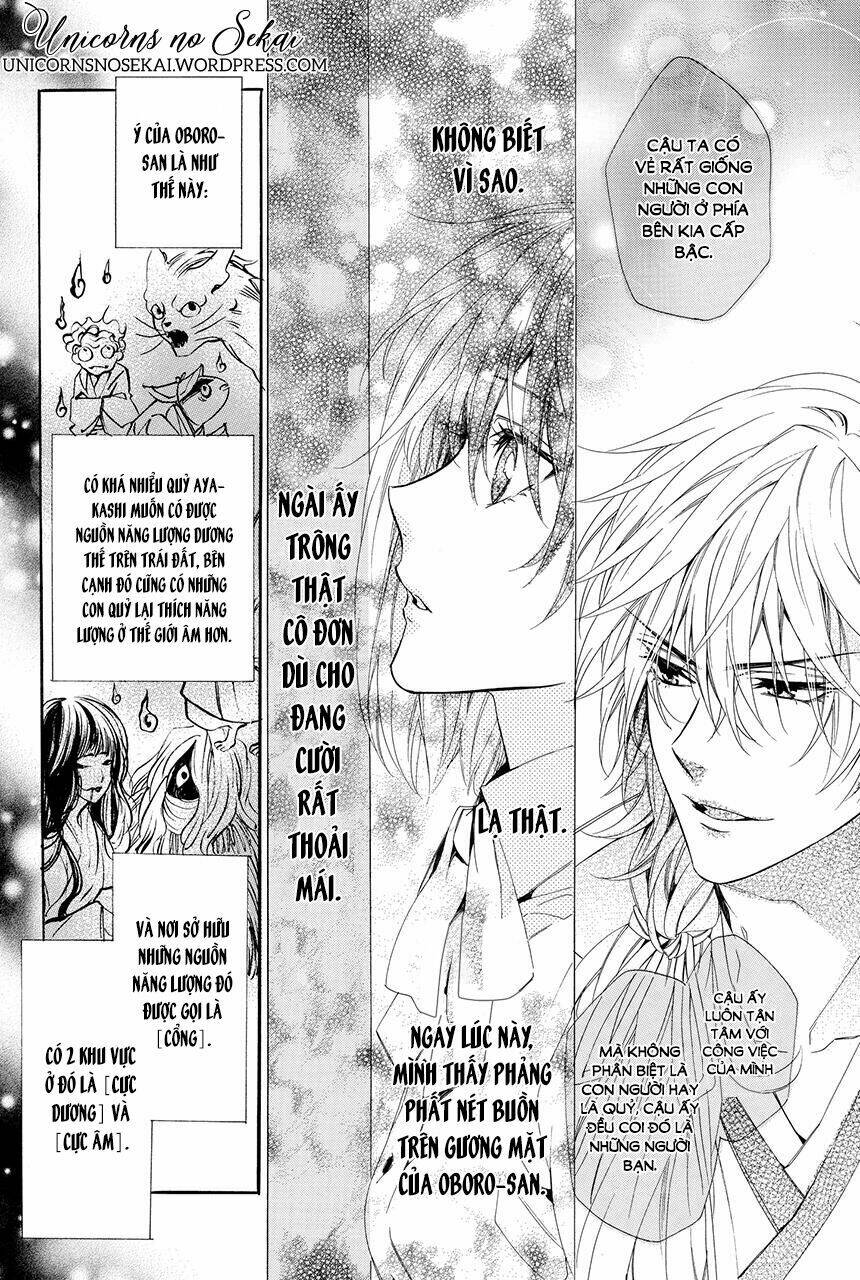 Ayakashiou No Hanayome Chương 1 Ảnh 33