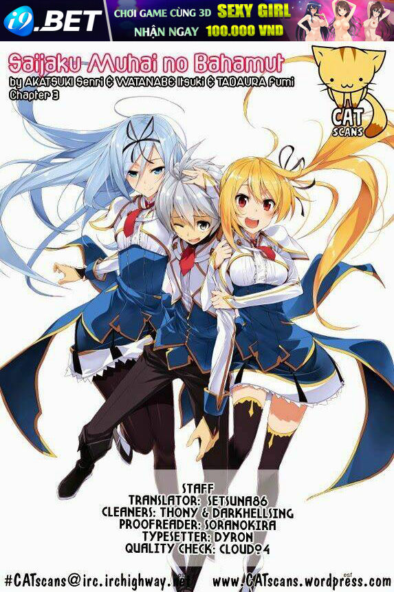 Saijaku Muhai No Shinsou Kiryuu Chương 2 Ảnh 2
