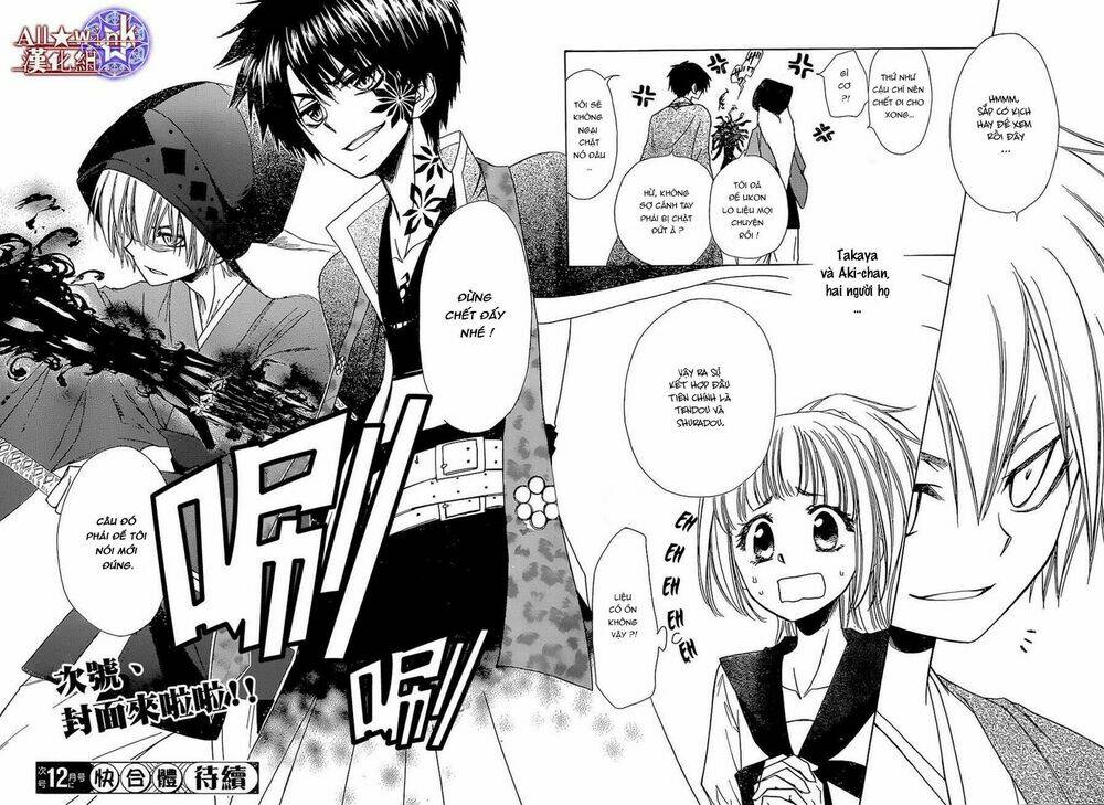 Yuki Wa Jigoku Ni Ochiru No Ka Chương 8 Ảnh 46