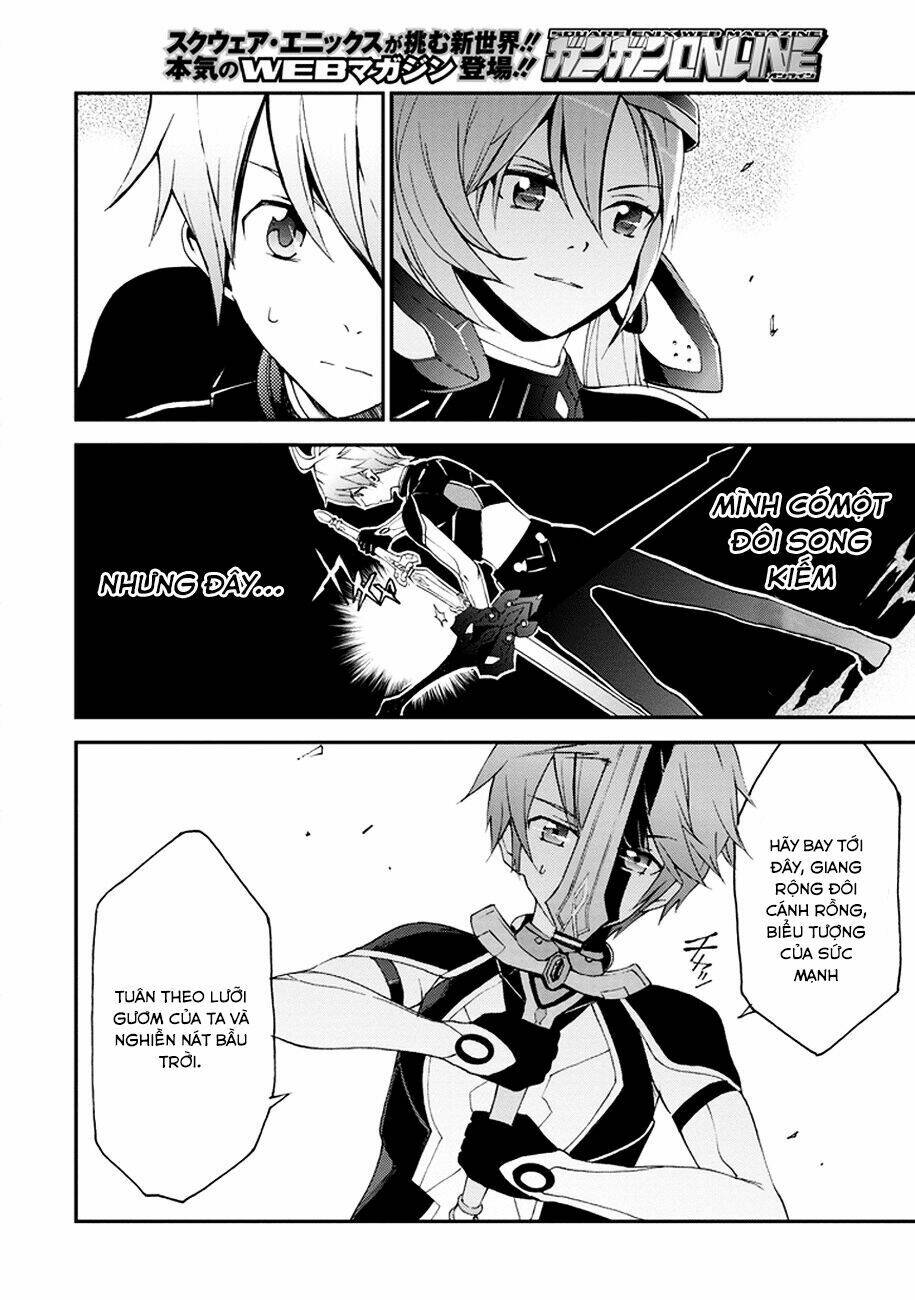 Saijaku Muhai No Shinsou Kiryuu Chương 2 Ảnh 5