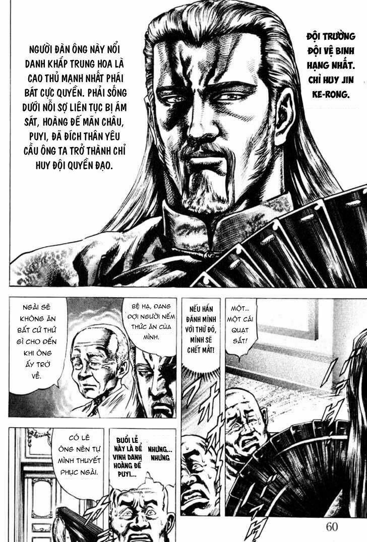 Souten No Ken Chương 2 Ảnh 7