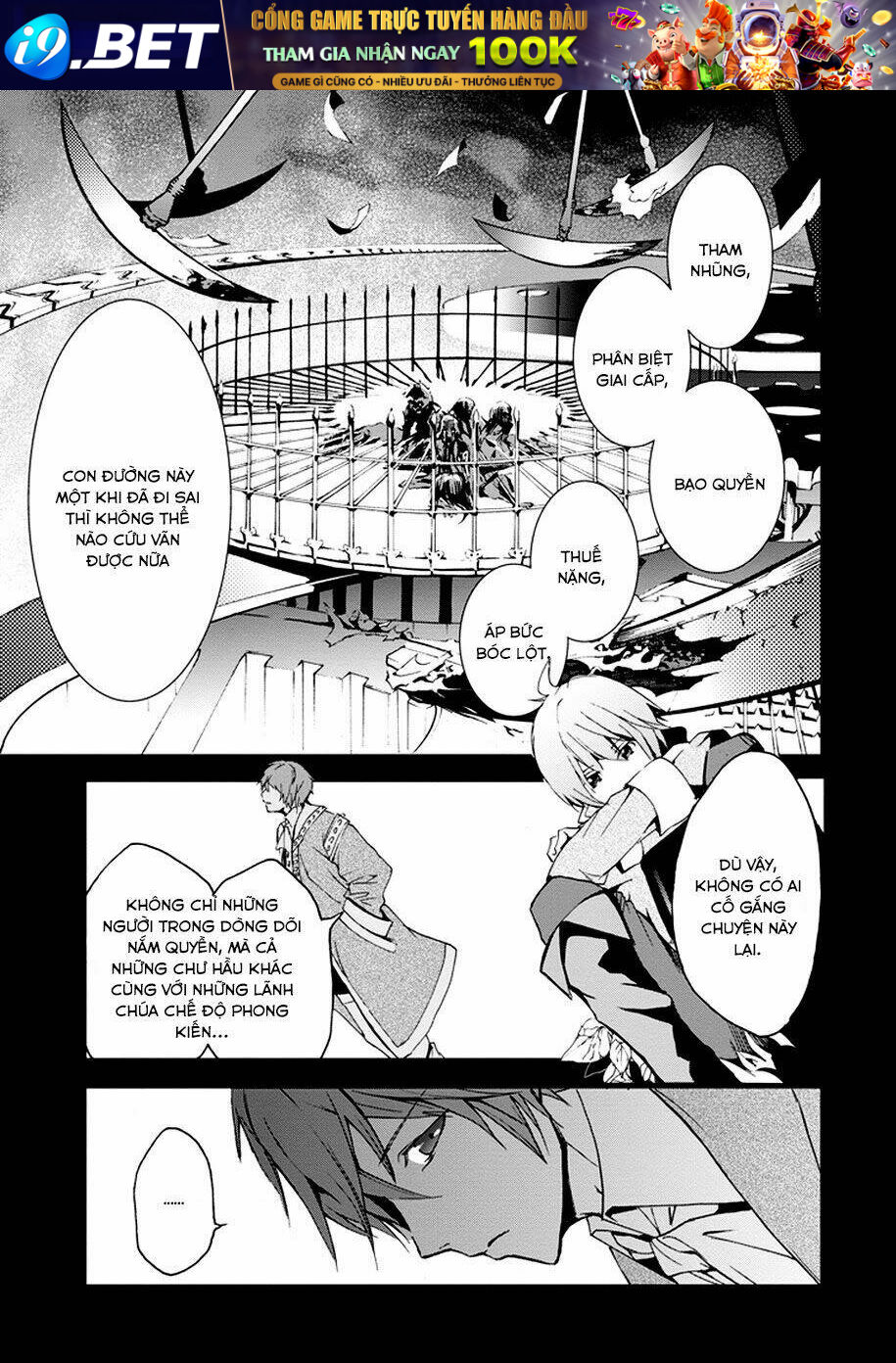 Saijaku Muhai No Shinsou Kiryuu Chương 3 Ảnh 36