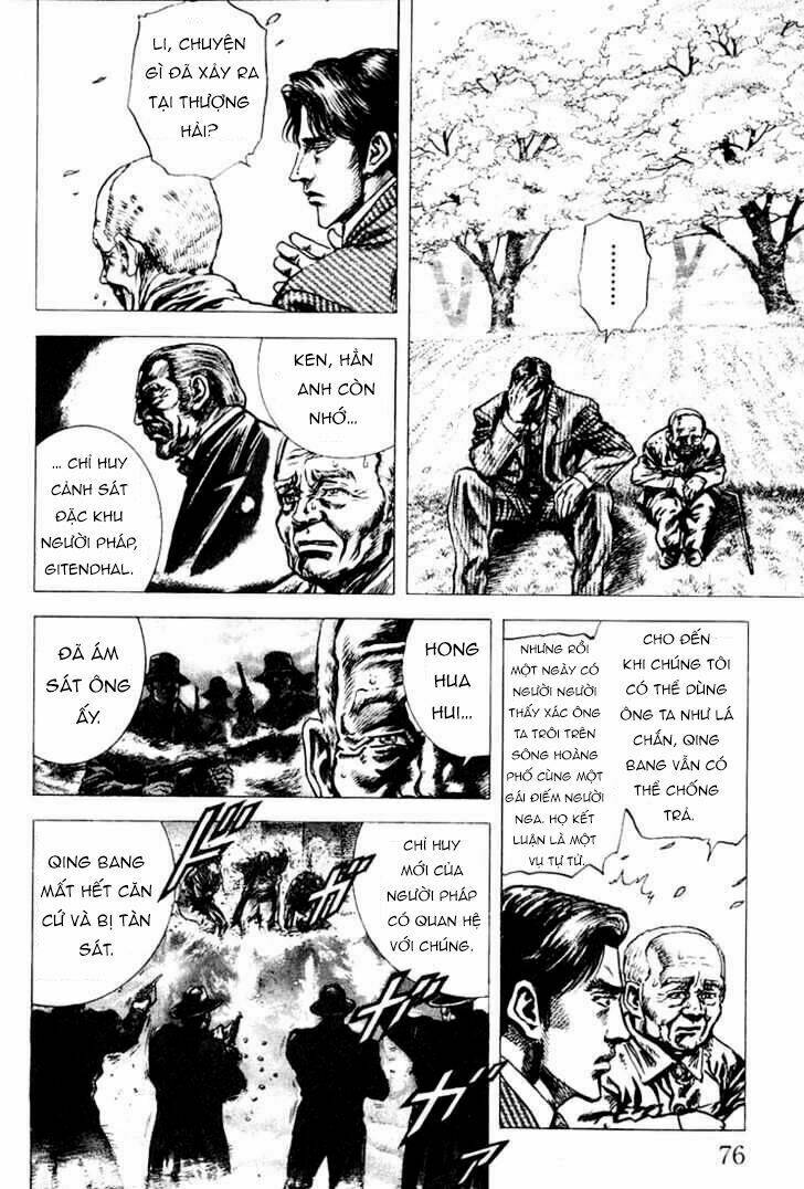 Souten No Ken Chương 2 Ảnh 23