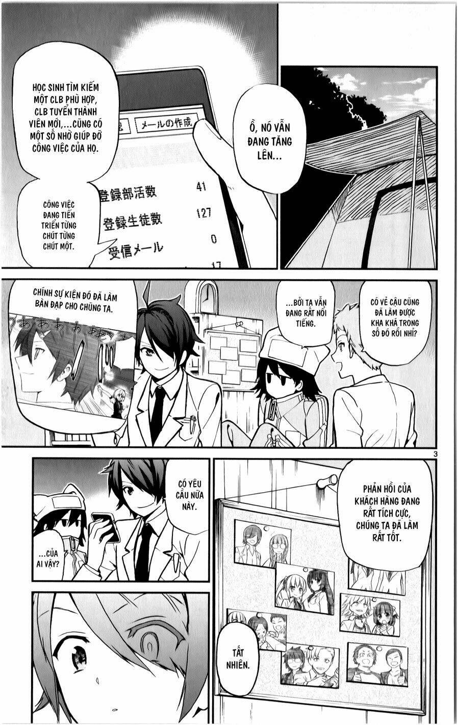Ichiba Kurogane Wa Kasegitai Chương 12 Ảnh 4