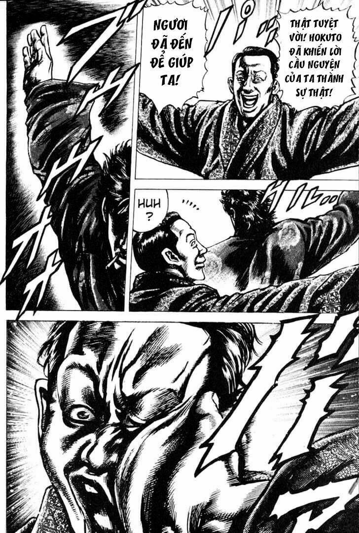 Souten No Ken Chương 3 Ảnh 23
