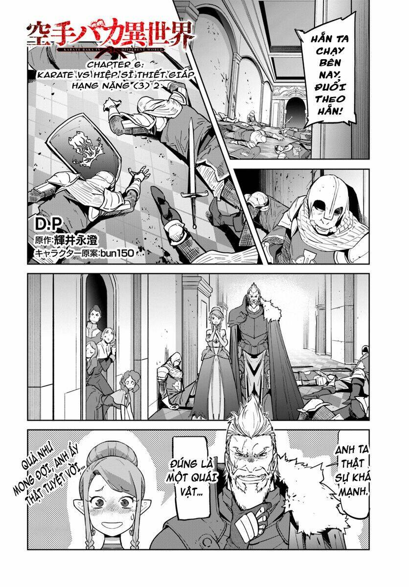 Karate Baka Isekai Chương 7 Ảnh 5