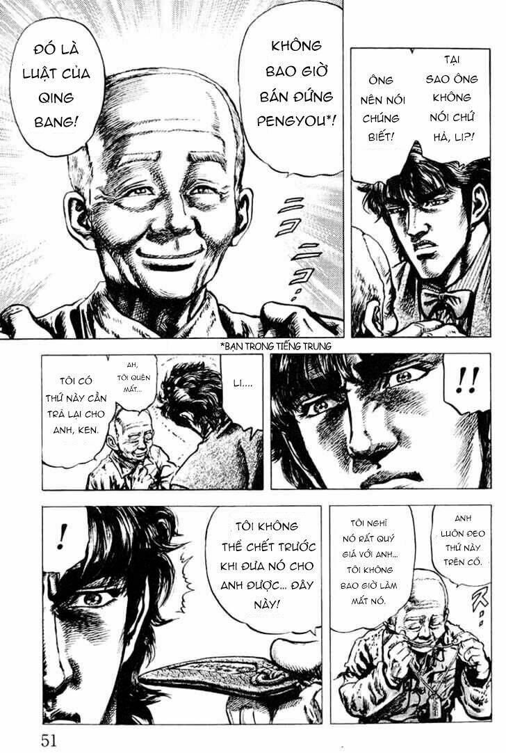 Souten No Ken Chương 1 Ảnh 53