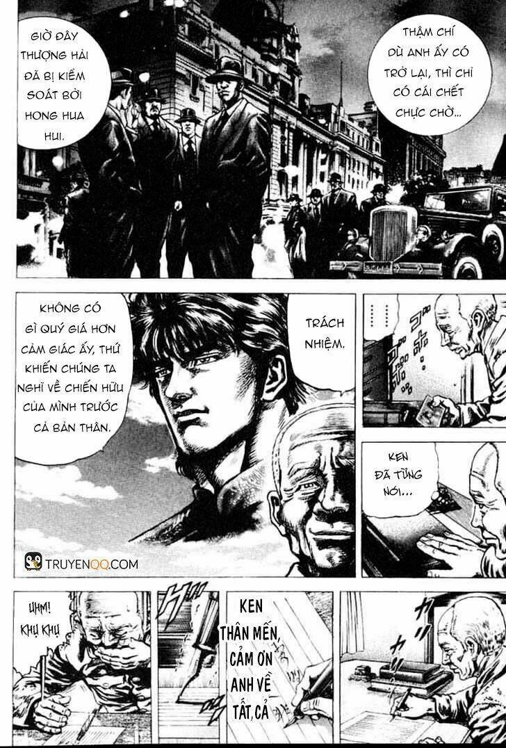 Souten No Ken Chương 3 Ảnh 11