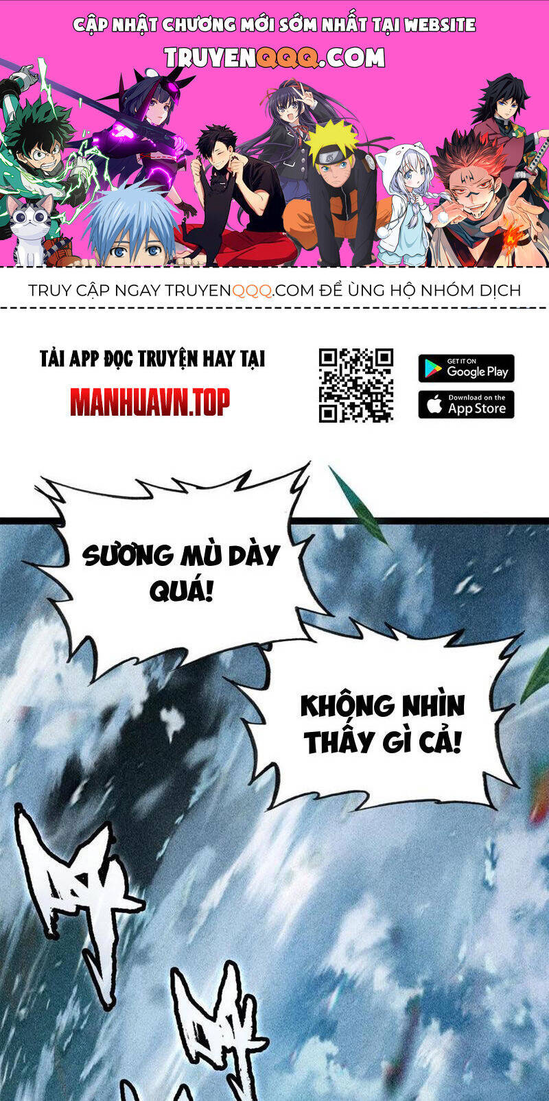 Ta Đây Chính Là Tuyệt Thế Cao Thủ Chương 70 Ảnh 2