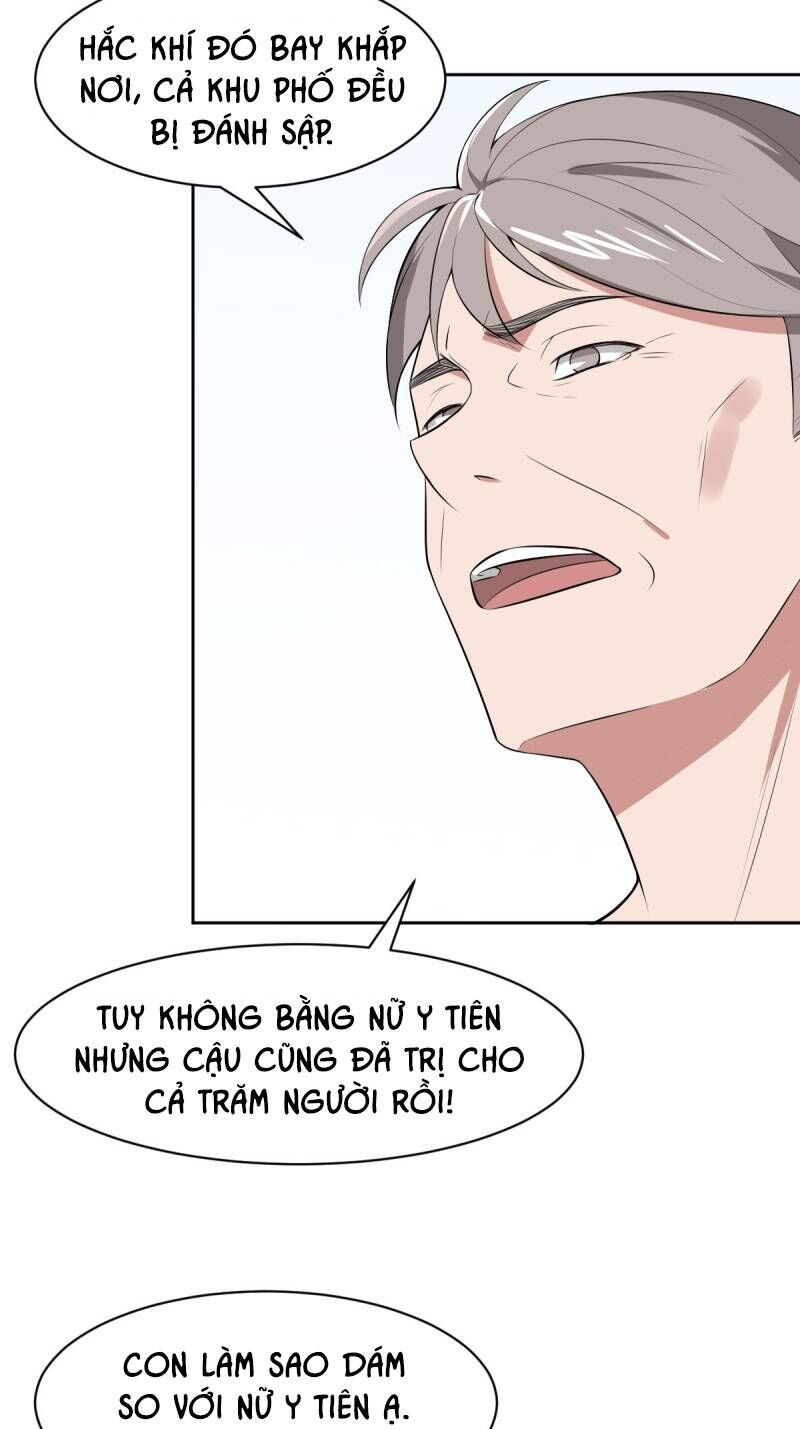 Gọi Ta Là Nữ Thần Phục Thù Chương 19 Ảnh 4