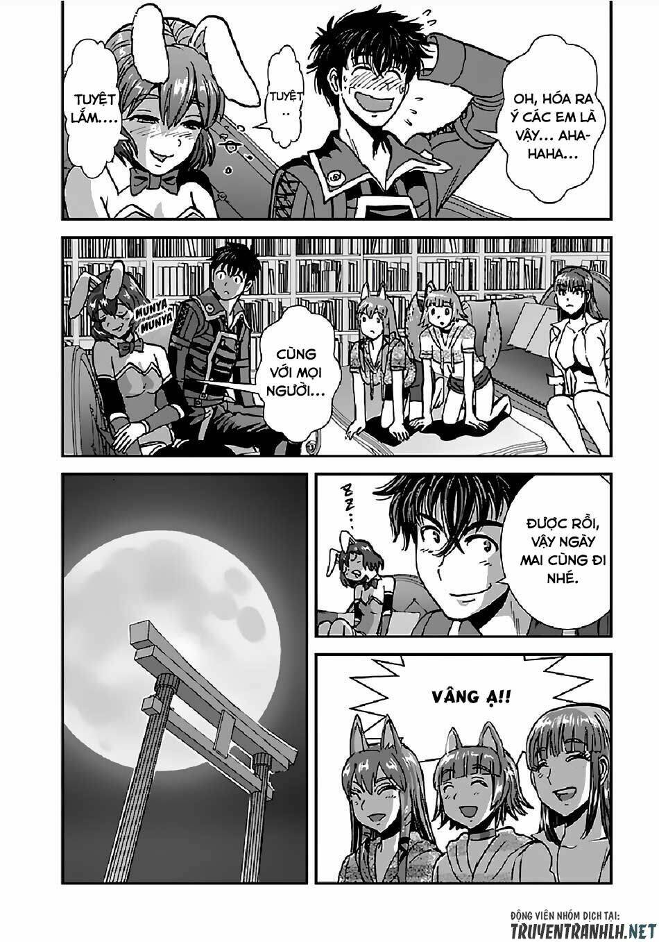 Makikomarete Isekai Teni Suru Yatsu Wa, Taitei Cheat Chương 33 Ảnh 19