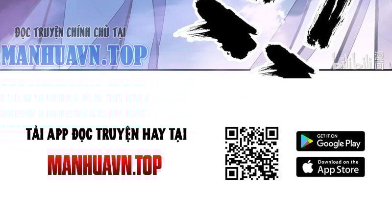Ta Đây Chính Là Tuyệt Thế Cao Thủ Chương 71 Ảnh 80