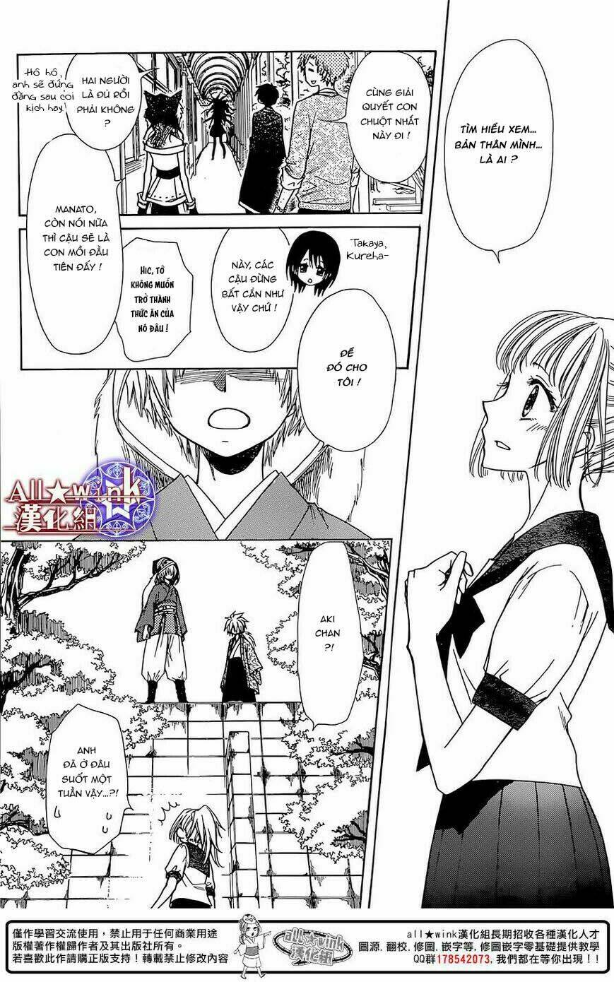 Yuki Wa Jigoku Ni Ochiru No Ka Chương 8 Ảnh 37