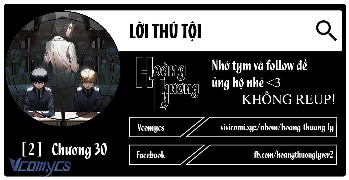 Lời Thú Tội Chương 30 Ảnh 2