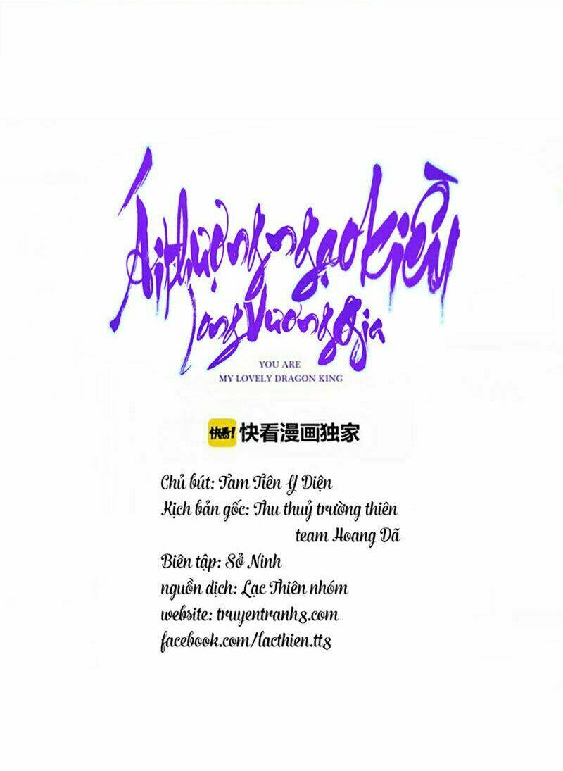 Ái Thượng Ngạo Kiều Long Vương Gia Chương 51 Ảnh 11