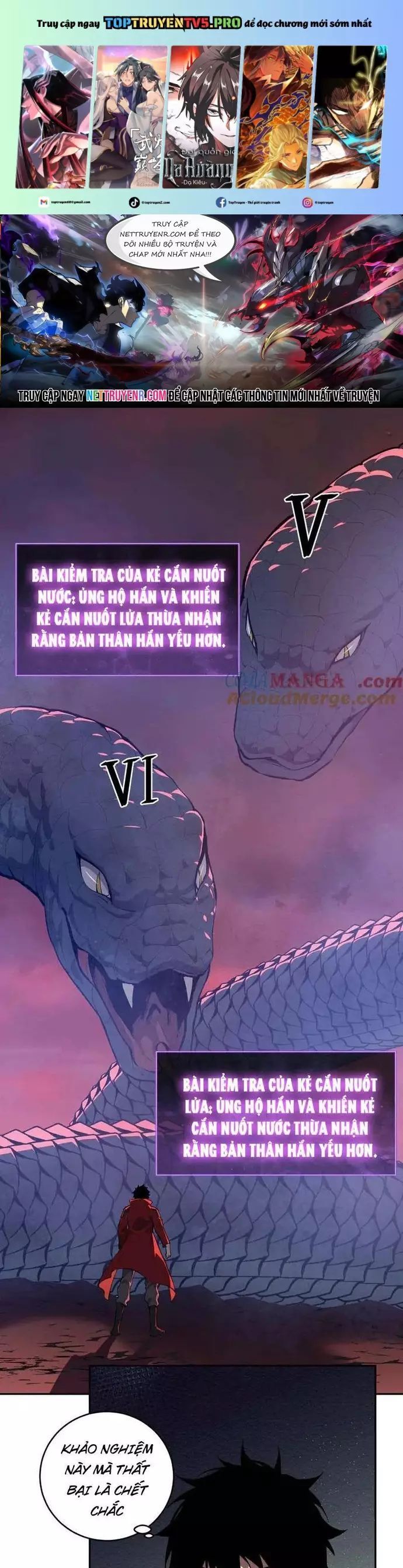 Mạt Nhật Thiên Hạ: Ta, Virus Quân Vương Chương 58 Ảnh 3