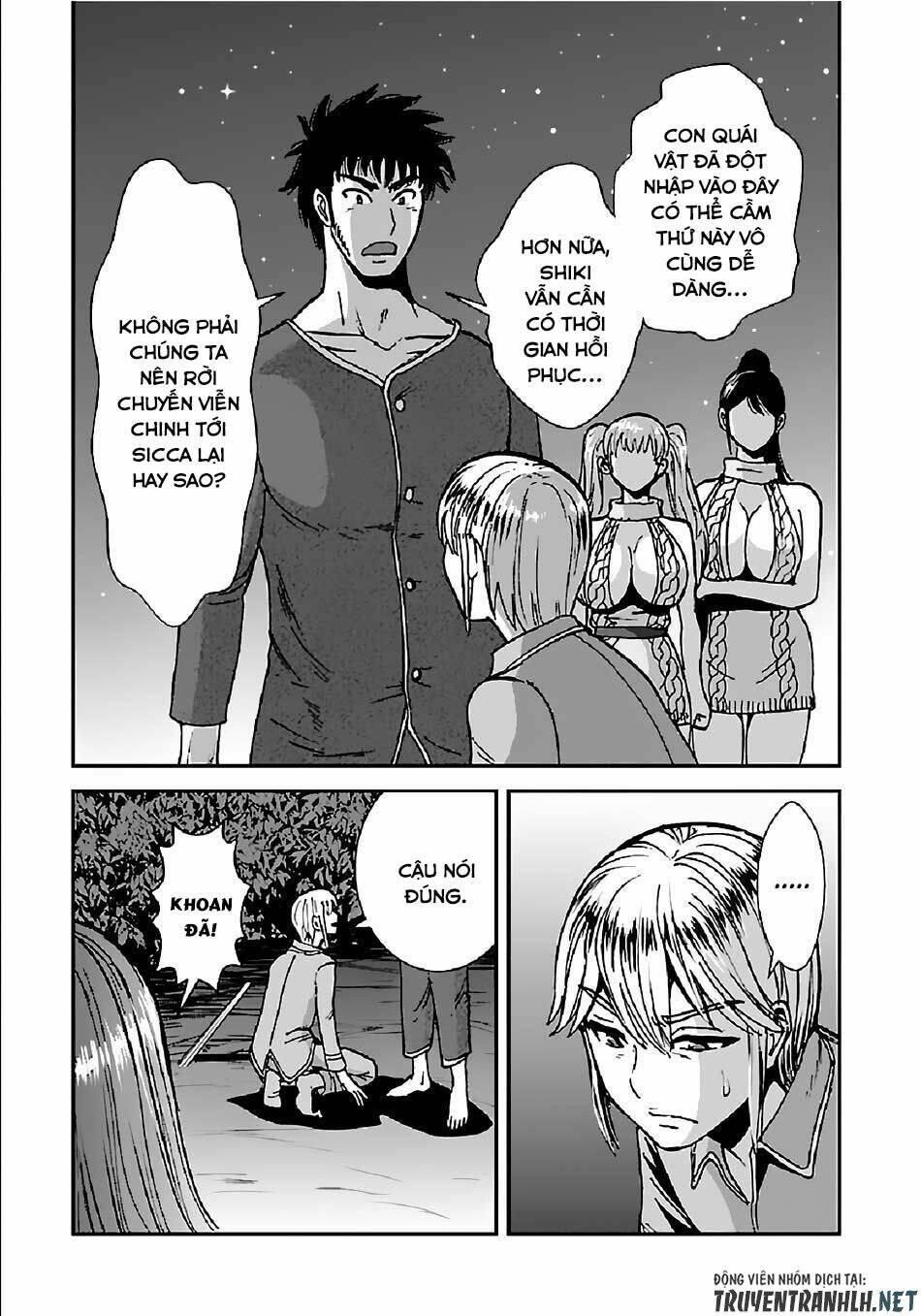 Makikomarete Isekai Teni Suru Yatsu Wa, Taitei Cheat Chương 33 Ảnh 30