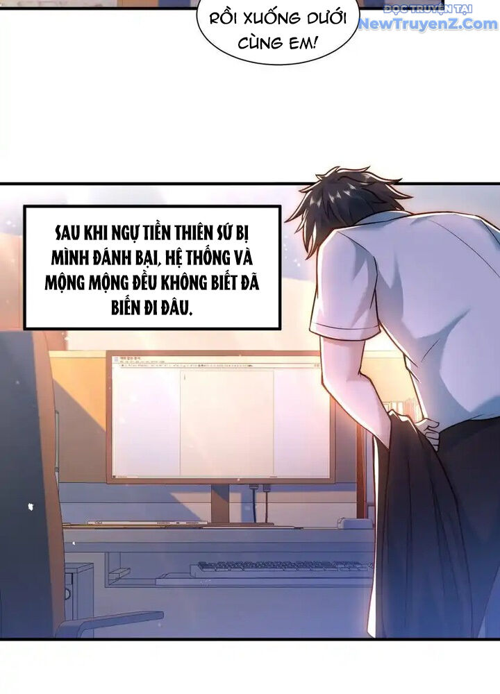 Ta Dựa Vào Danh Hào Hệ Thống Đả Bại Ngàn Vạn Thần Hào Chương 112 Ảnh 44