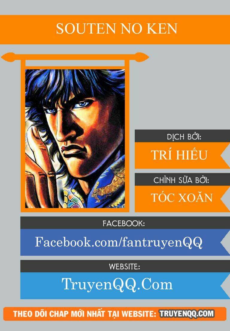 Souten No Ken Chương 1 Ảnh 56