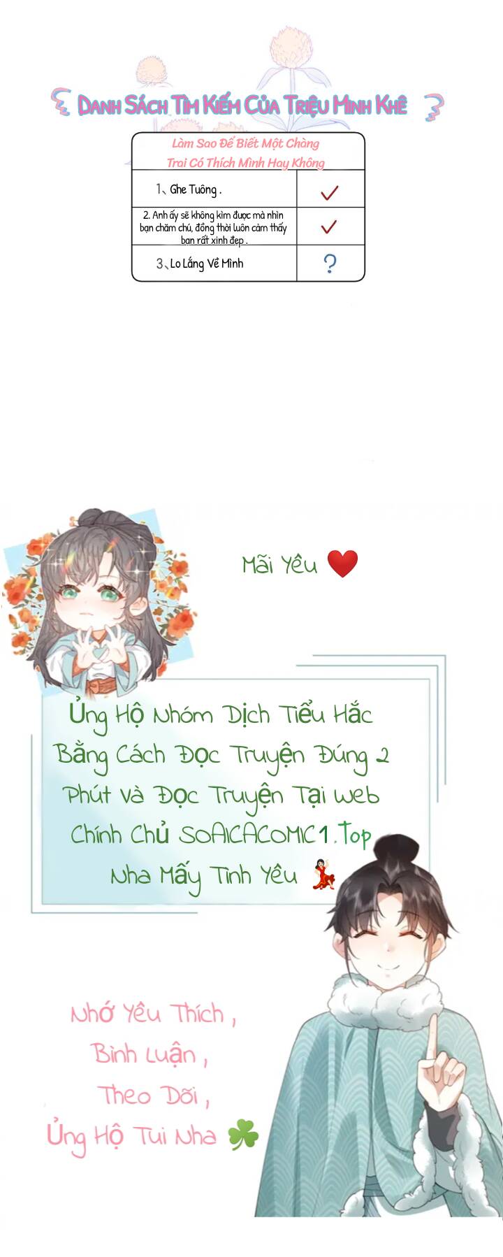 Em Chỉ Muốn Hít Vận Khí Của Anh Chương 77 Ảnh 14