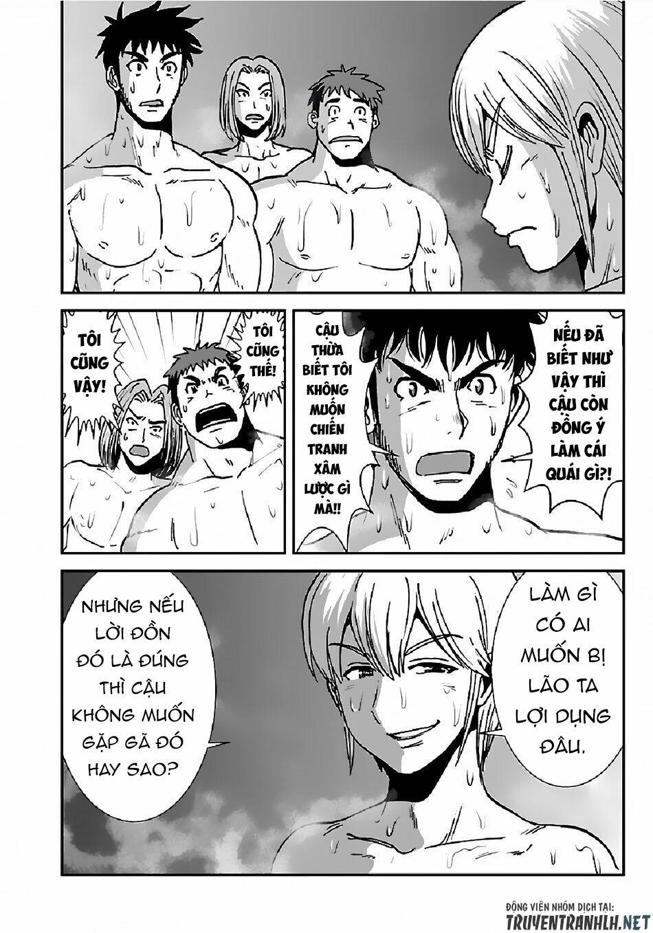 Makikomarete Isekai Teni Suru Yatsu Wa, Taitei Cheat Chương 31 Ảnh 19
