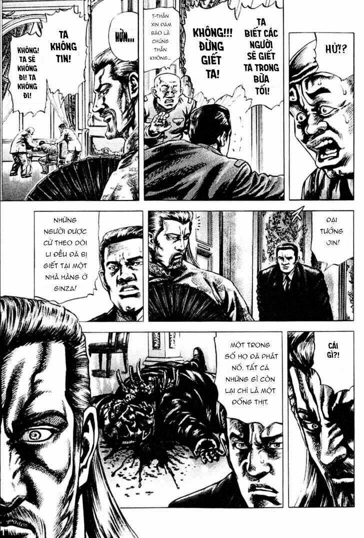 Souten No Ken Chương 2 Ảnh 10