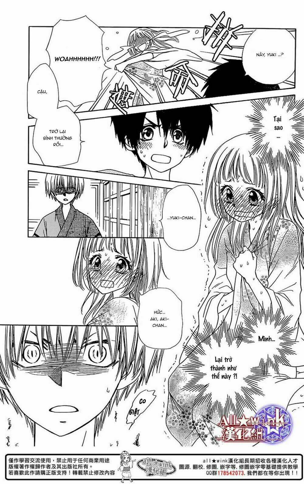 Yuki Wa Jigoku Ni Ochiru No Ka Chương 8 Ảnh 6