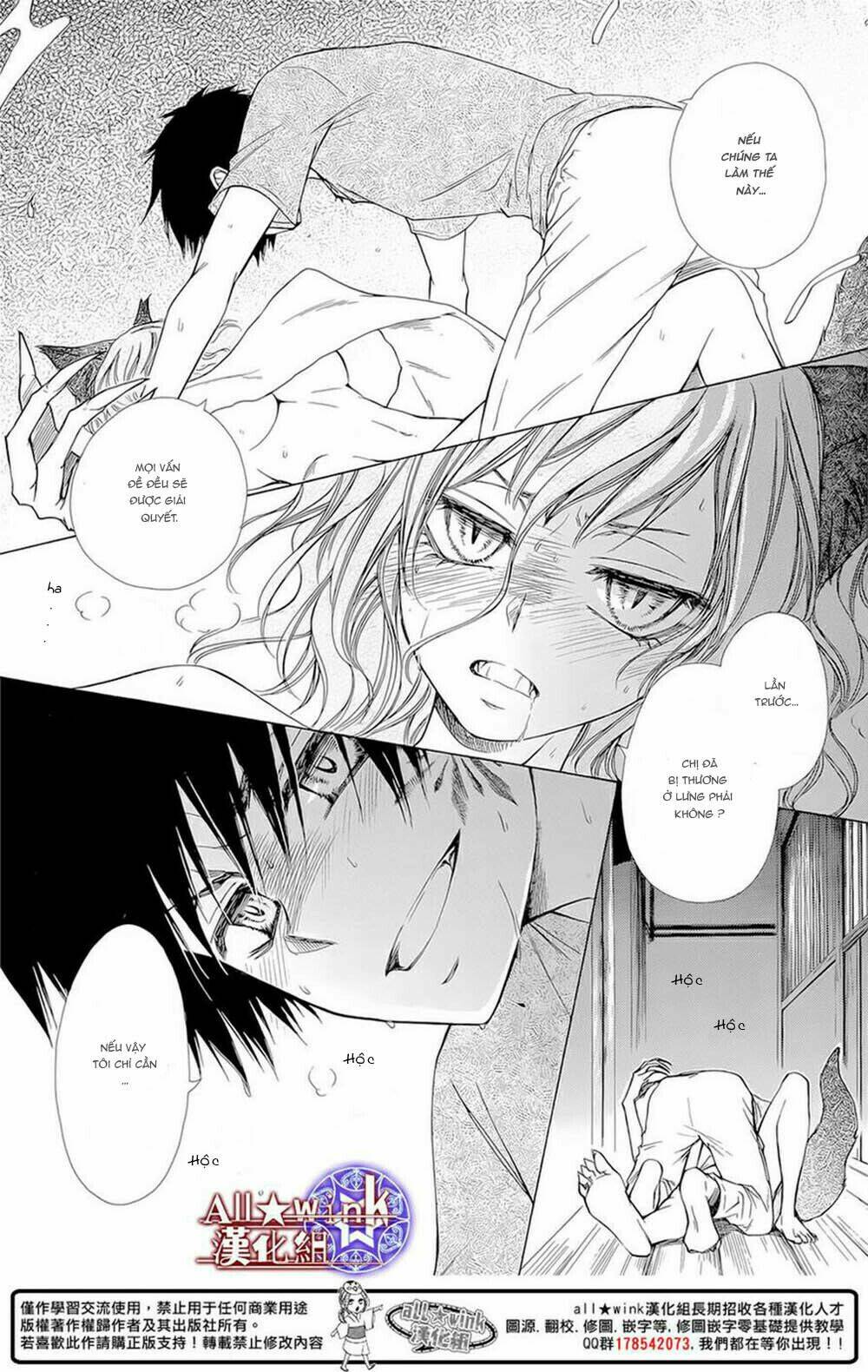 Yuki Wa Jigoku Ni Ochiru No Ka Chương 10 Ảnh 9