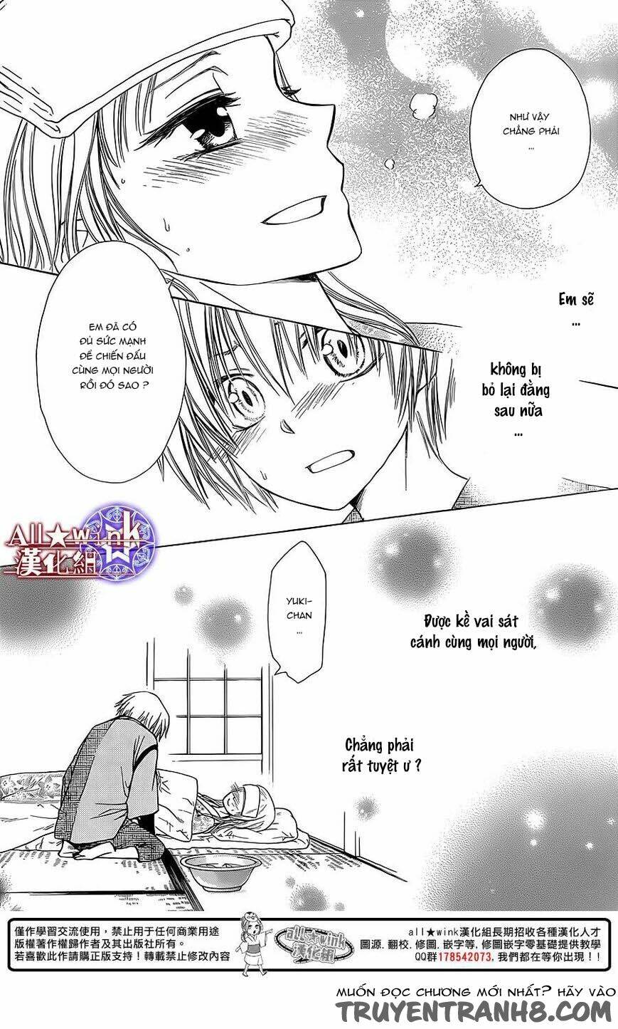 Yuki Wa Jigoku Ni Ochiru No Ka Chương 7 Ảnh 30