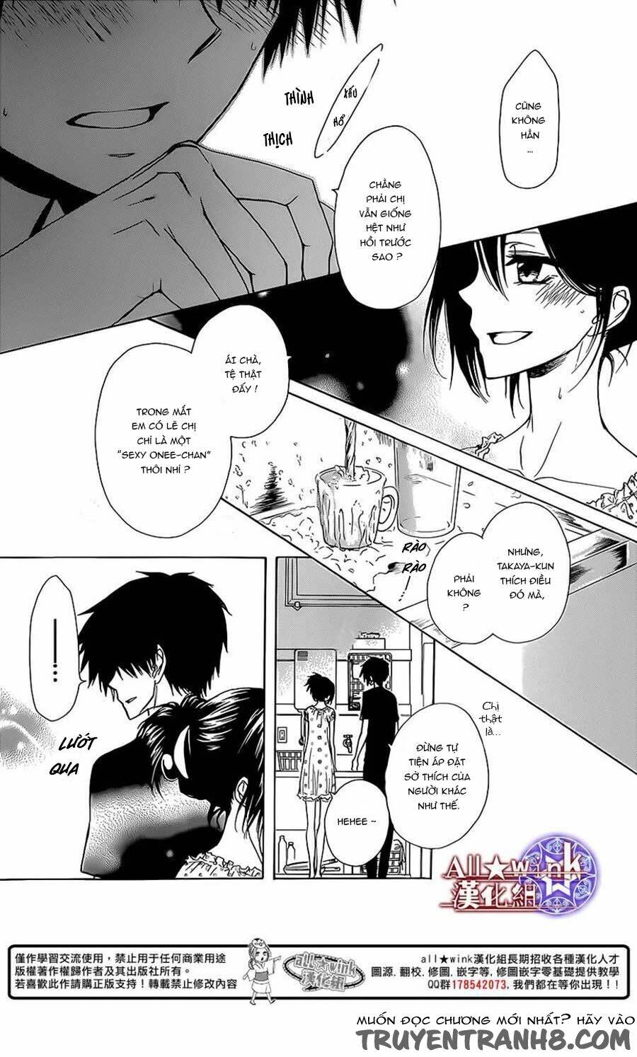 Yuki Wa Jigoku Ni Ochiru No Ka Chương 7 Ảnh 26
