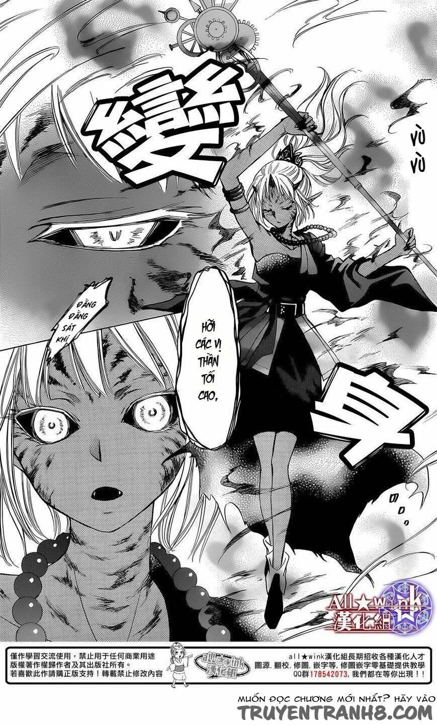 Yuki Wa Jigoku Ni Ochiru No Ka Chương 7 Ảnh 11