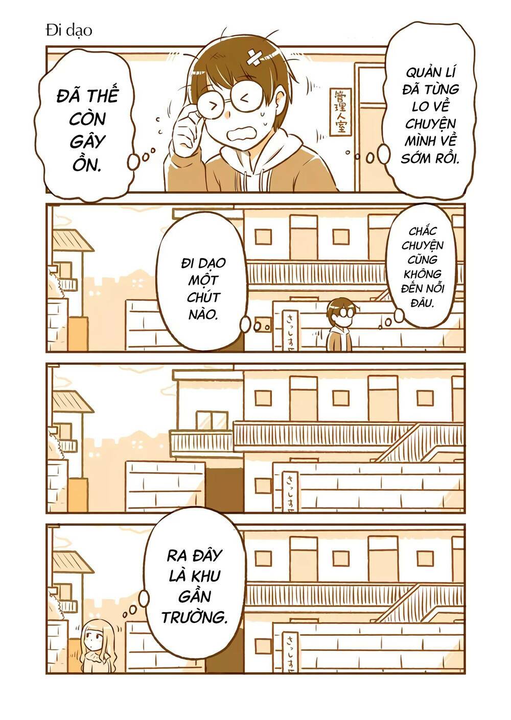 Tonari No Enkyorirenai Chương 1 Ảnh 5