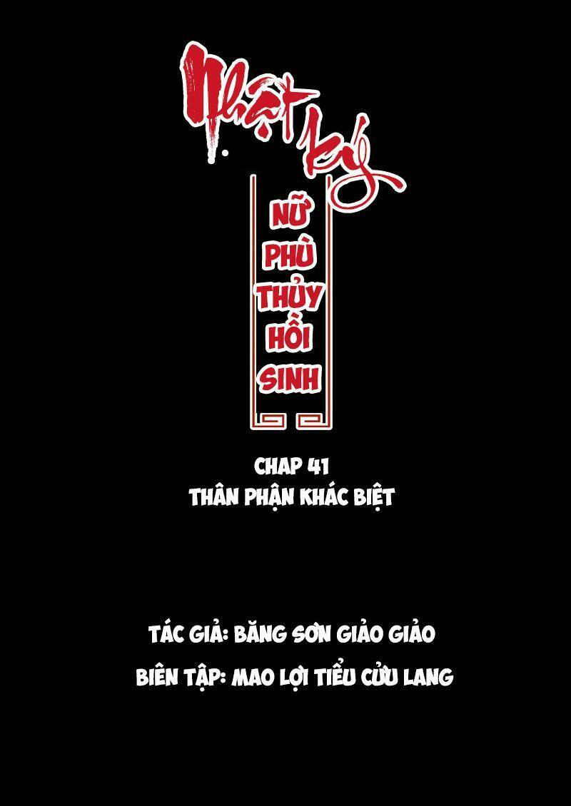 Nhật Ký Nữ Phù Thủy Hồi Sinh Chương 41 Ảnh 2