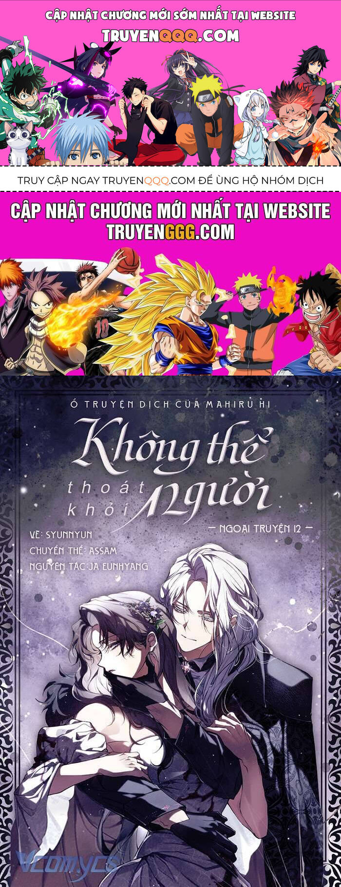 Không Thể Thoát Khỏi Người Chương 121 Ảnh 2