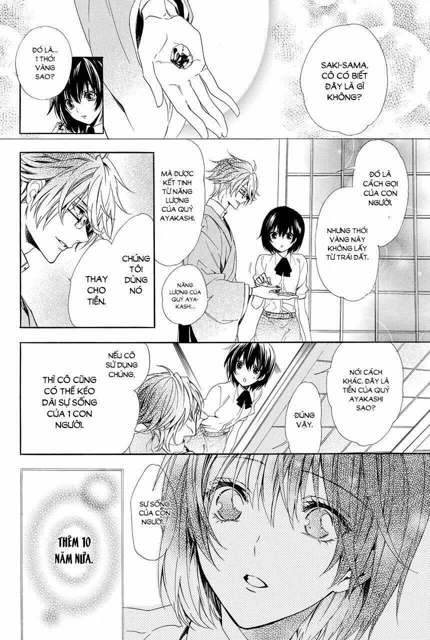 Ayakashiou No Hanayome Chương 1 Ảnh 39