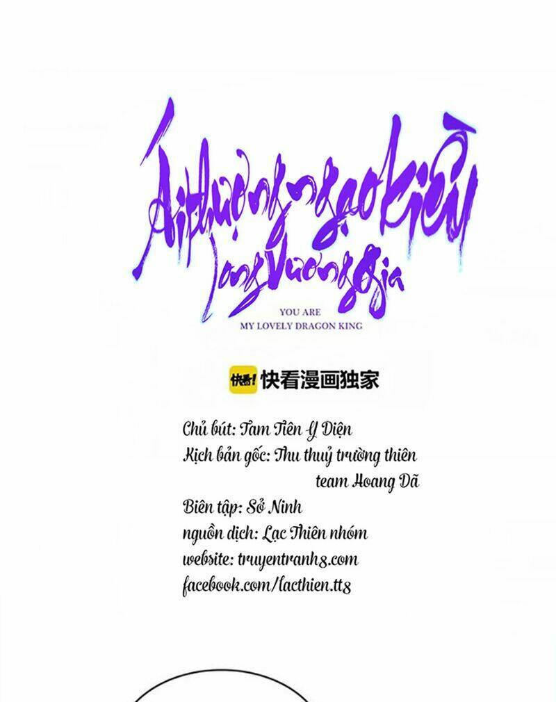 Ái Thượng Ngạo Kiều Long Vương Gia Chương 38 Ảnh 20