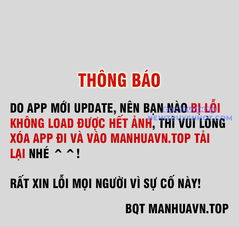 Chỗ Lánh Nạn Của Ta Chỉ Thu Thiếu Mỹ Nữ Chương 40 Ảnh 2