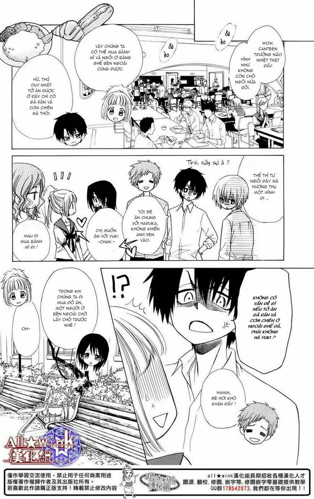 Yuki Wa Jigoku Ni Ochiru No Ka Chương 6 Ảnh 24