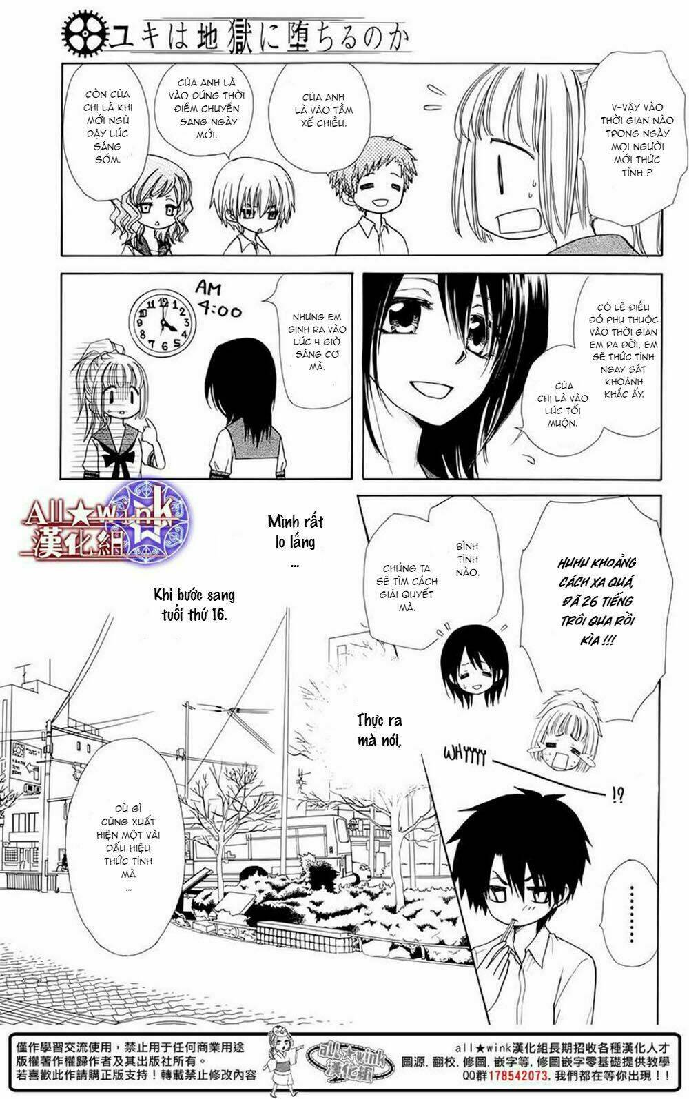 Yuki Wa Jigoku Ni Ochiru No Ka Chương 6 Ảnh 17
