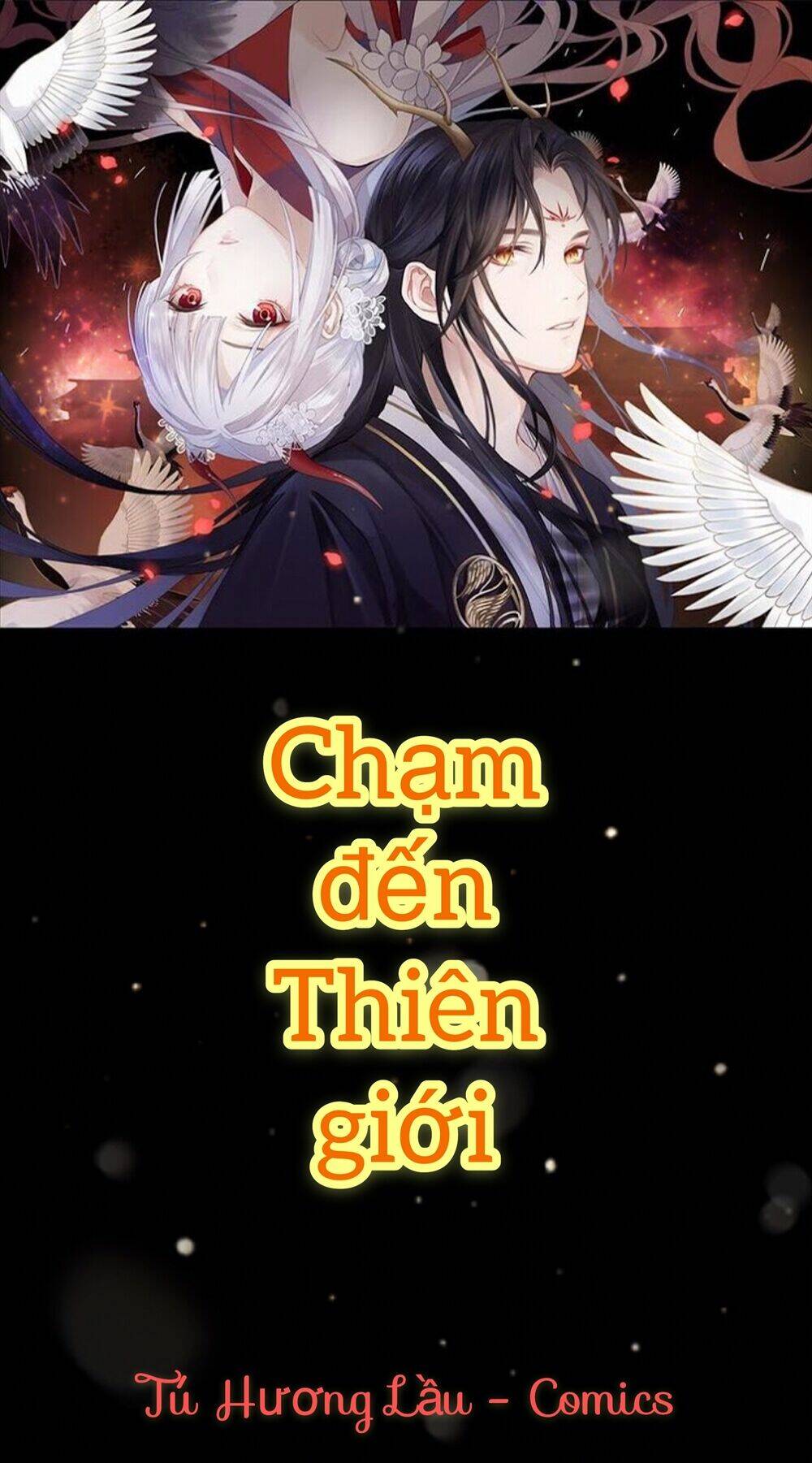 Chạm Đến Thiên Giới Chương 1 Ảnh 2