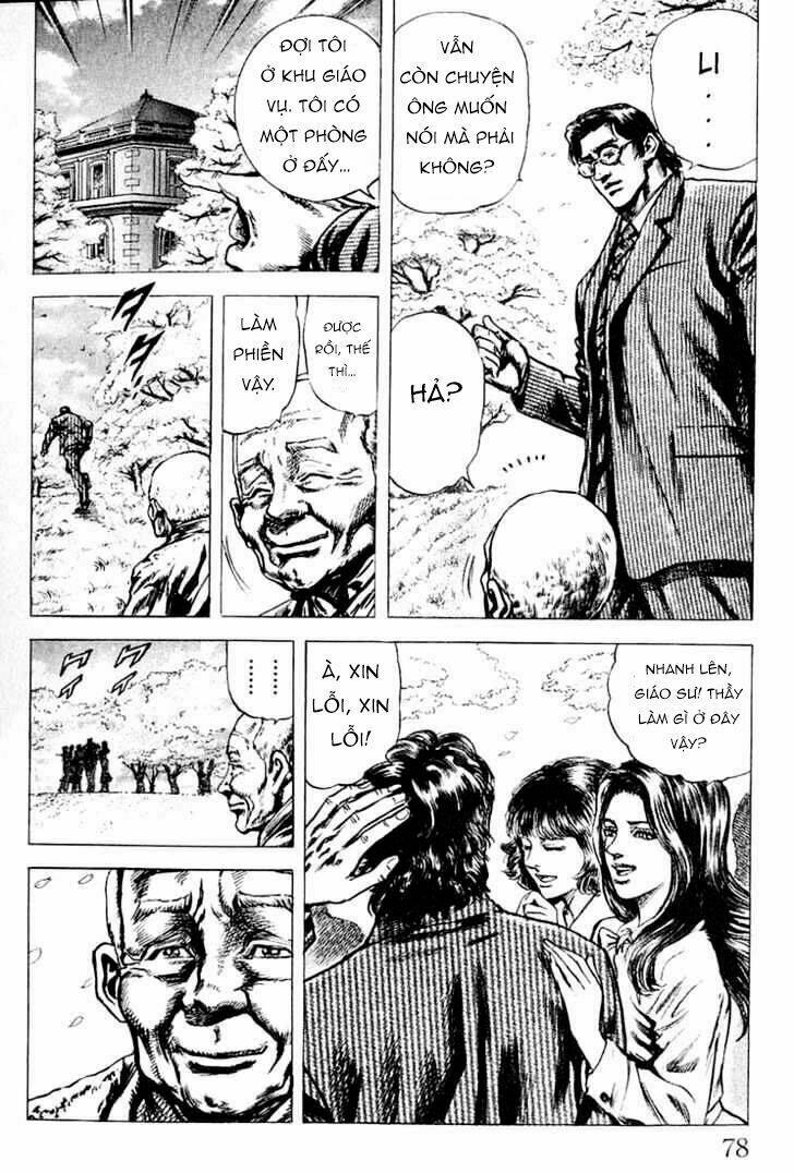 Souten No Ken Chương 2 Ảnh 25