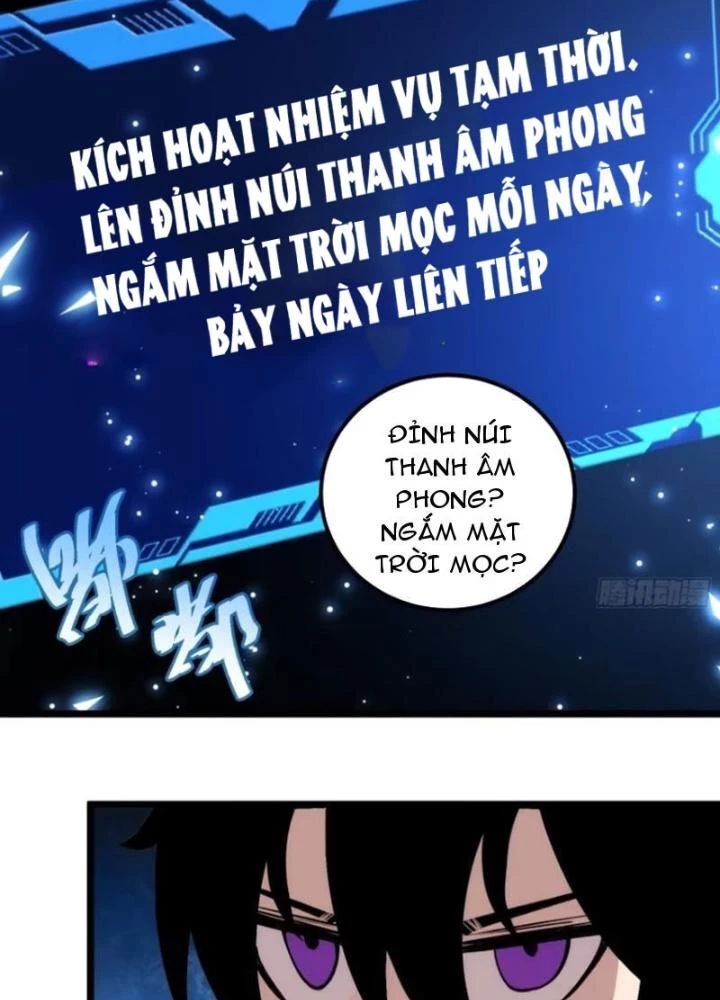 Tự Kỷ Luật Ta Đây Bất Khả Chiến Bại Chương 118 Ảnh 19