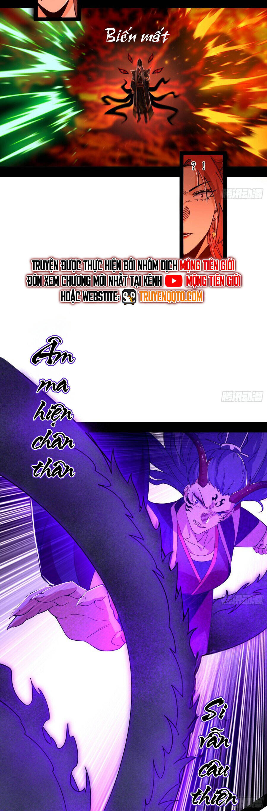 Ta Là Tà Đế Chương 562 Ảnh 7