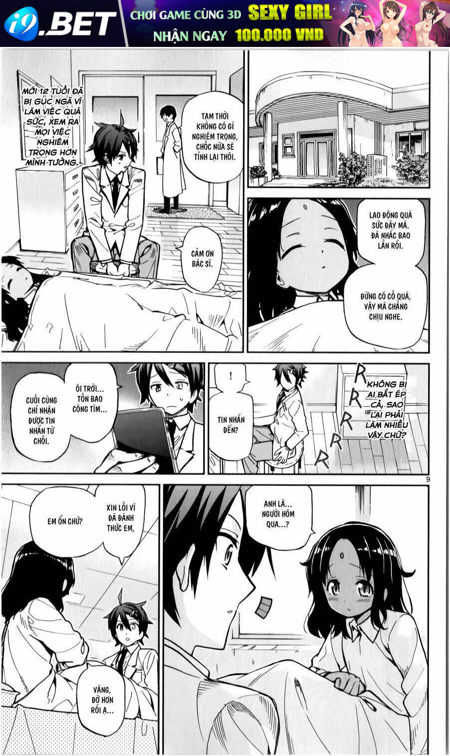 Ichiba Kurogane Wa Kasegitai Chương 13 Ảnh 10