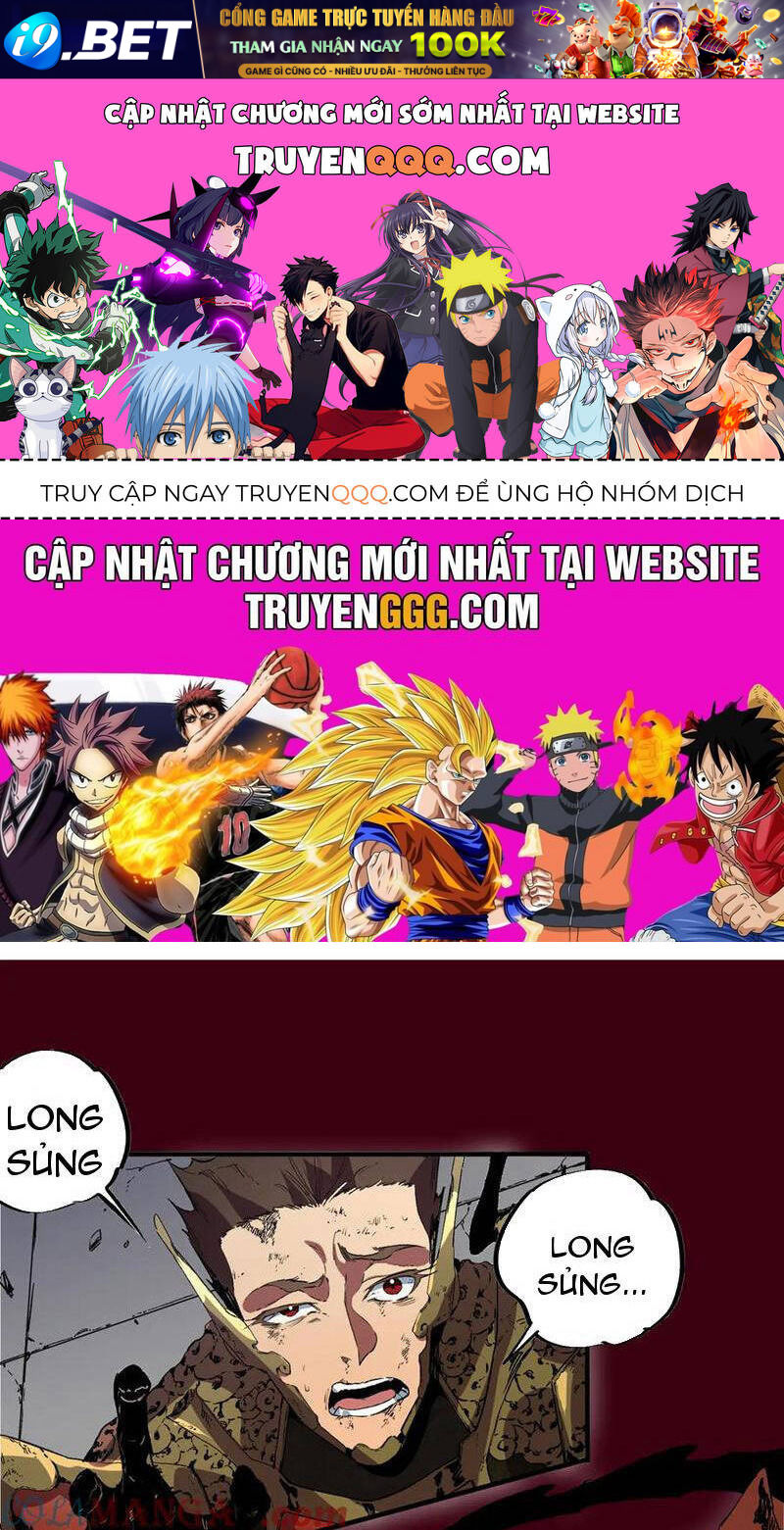 Thiên Sinh Độc Nãi, Ta Nguyền Rủa Toàn Thế Giới! Chương 34 Ảnh 2