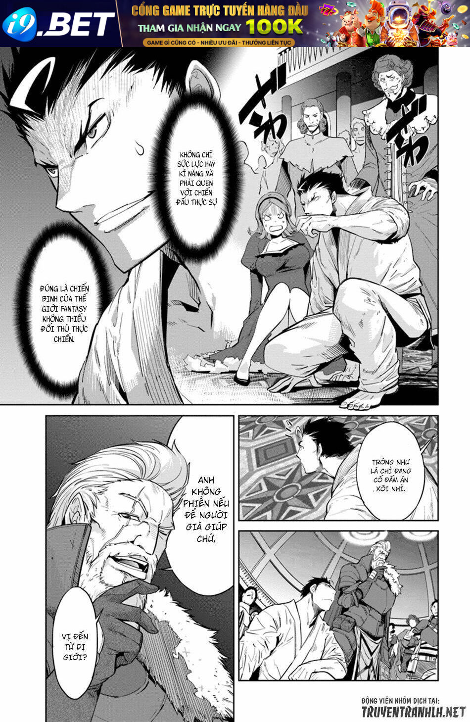 Karate Baka Isekai Chương 4 Ảnh 18